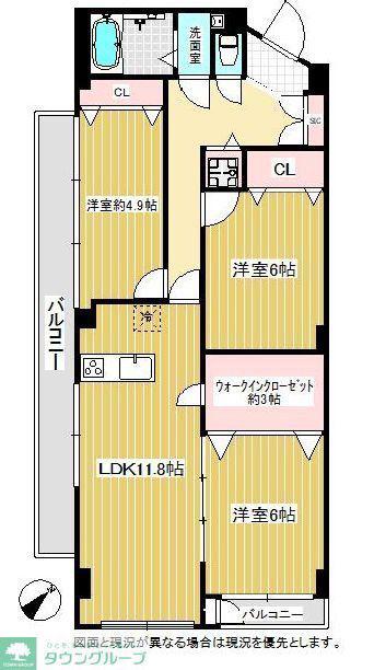 大宮プレジデントマンション(3LDK/6階)の間取り写真