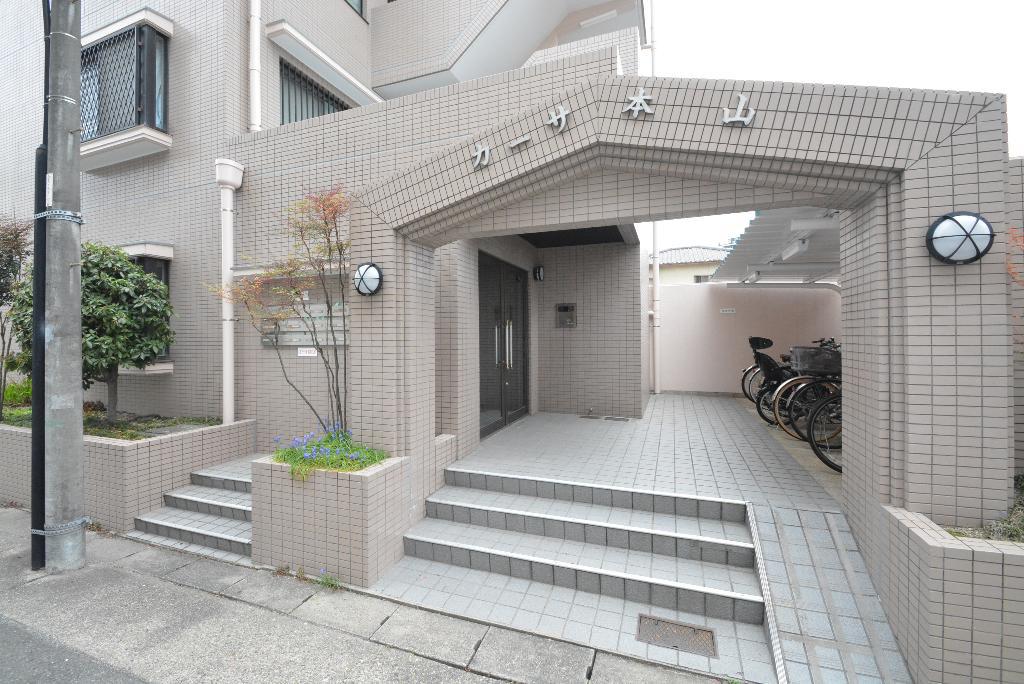 カーサ本山
