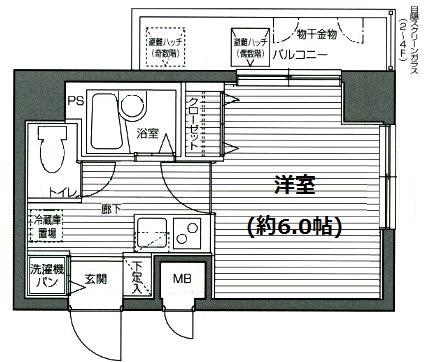 グランドガーラ渋谷(1K/11階)の間取り写真