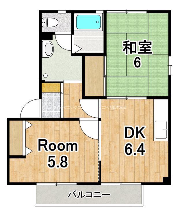 フロンターレビスタA棟(2DK/2階)の間取り写真