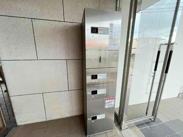 カサデピナール
