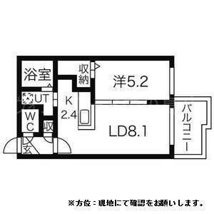ブランコ白石(1LDK/4階)の間取り写真