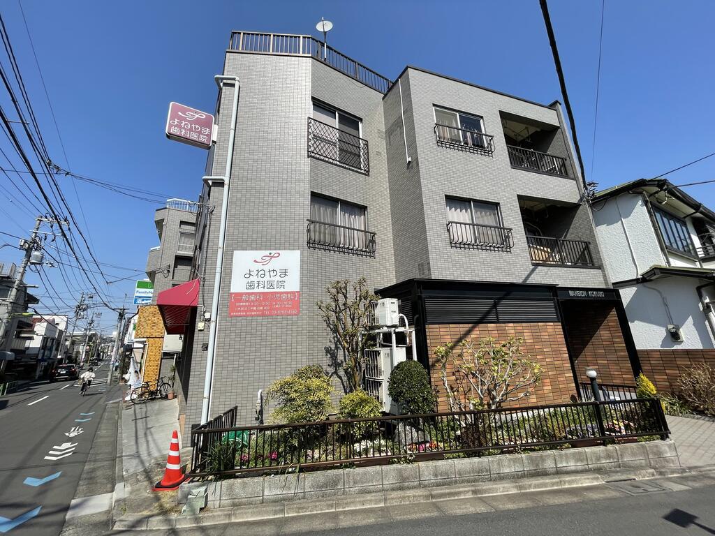小久保マンション