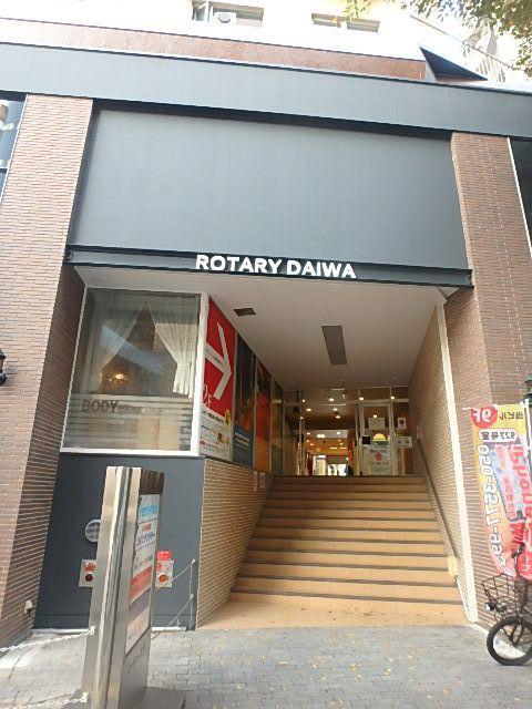 ロータリー大和(ワンルーム/7階)の外観写真