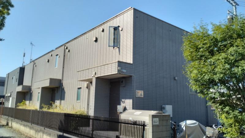 MAISON SIRIUS