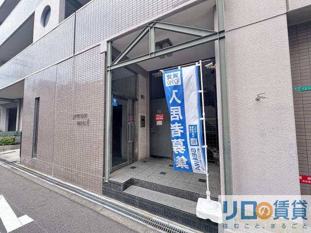 ドムール三国2番館