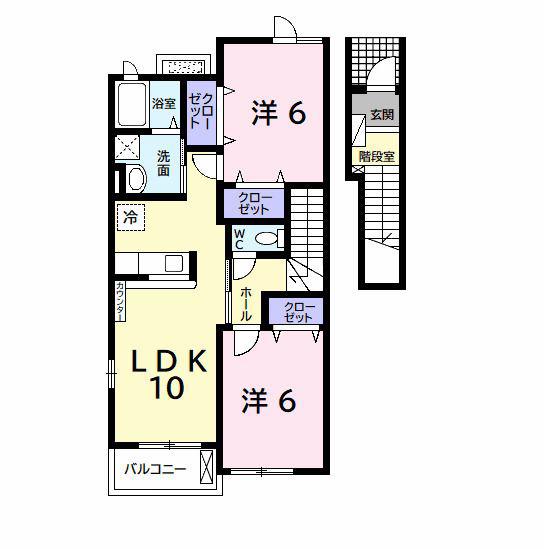 コモドフォレスタVI(2LDK/2階)の間取り写真