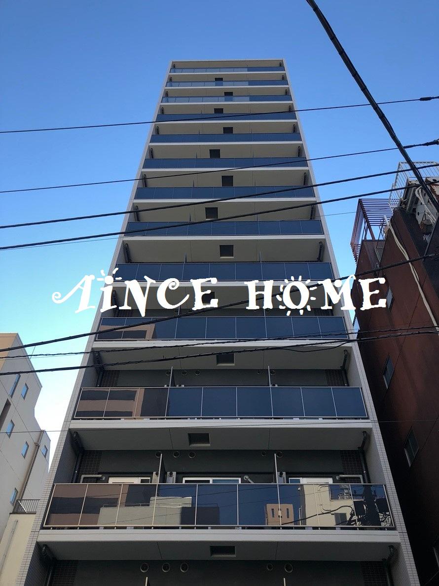 アーバネックス錦糸町
