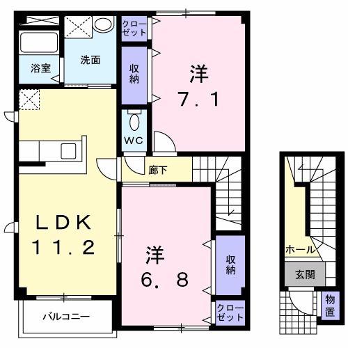 リバーウインド城南A(2LDK/2階)の間取り写真