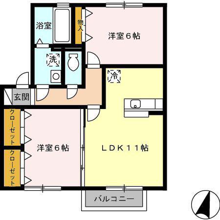 クレールシャンス(2LDK/2階)の間取り写真