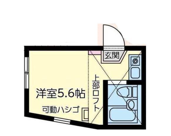 ユナイト保土ヶ谷グローラルオーラ