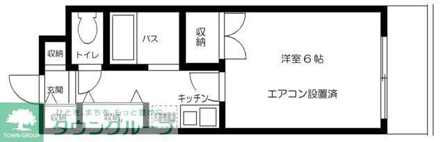 ベルハイツⅢ(1K/3階)の間取り写真
