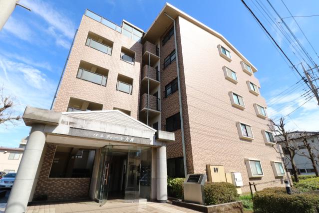 パルティール大宮