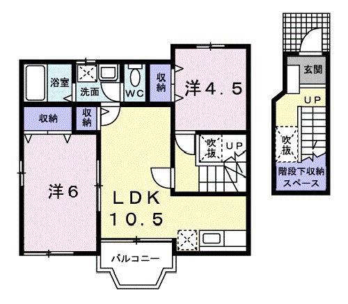 サンコリーヌB(2LDK/2階)の間取り写真