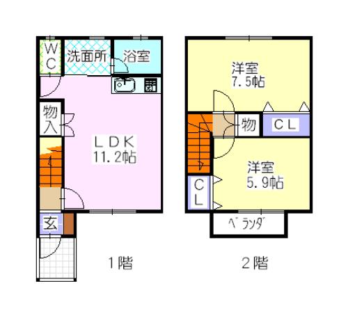 アプト柚ノ木(2LDK/2階)の間取り写真