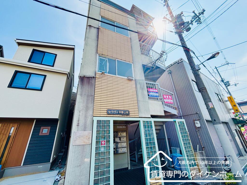 セラヴィ平野上町