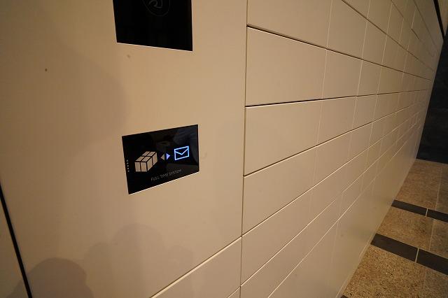LIBRGRANT西新宿ウエスト