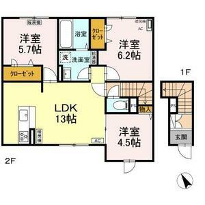 WITH SKY D(3LDK/2階)の間取り写真