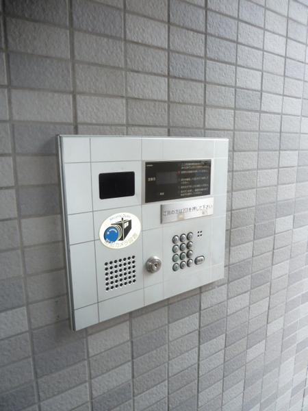 春日ビル