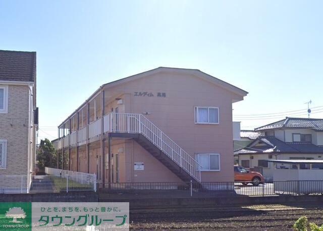 エルディム高尾