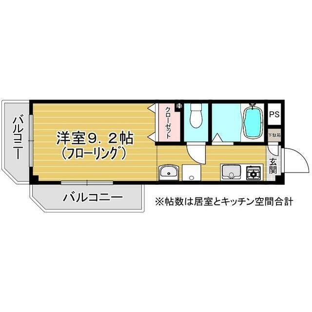 サニー18(ワンルーム/3階)の間取り写真