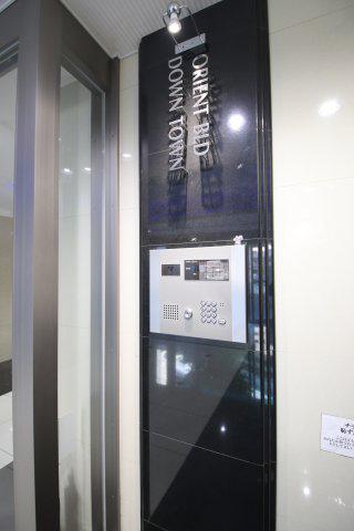 NO.105 ORIENTBLD