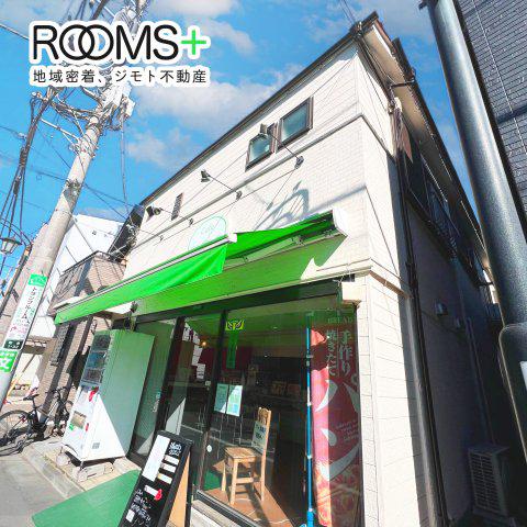 オラージュ