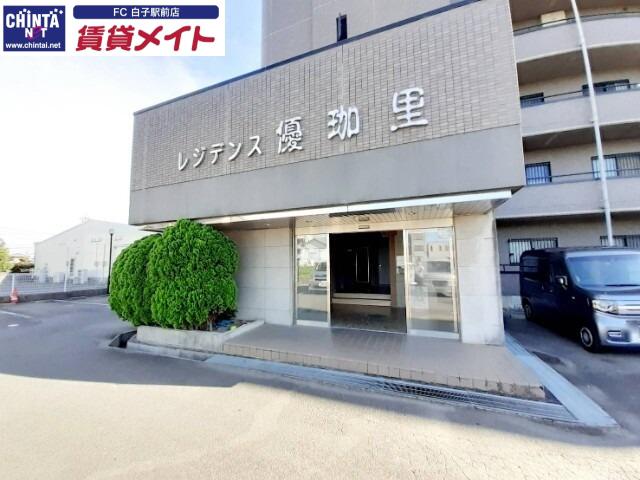 レジデンス優珈里(3DK/7階)の外観写真