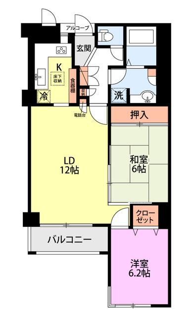 ロイヤルマンション(2LDK/3階)の間取り写真