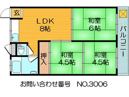 シャトー三ツ島(3DK/6階)の間取り写真