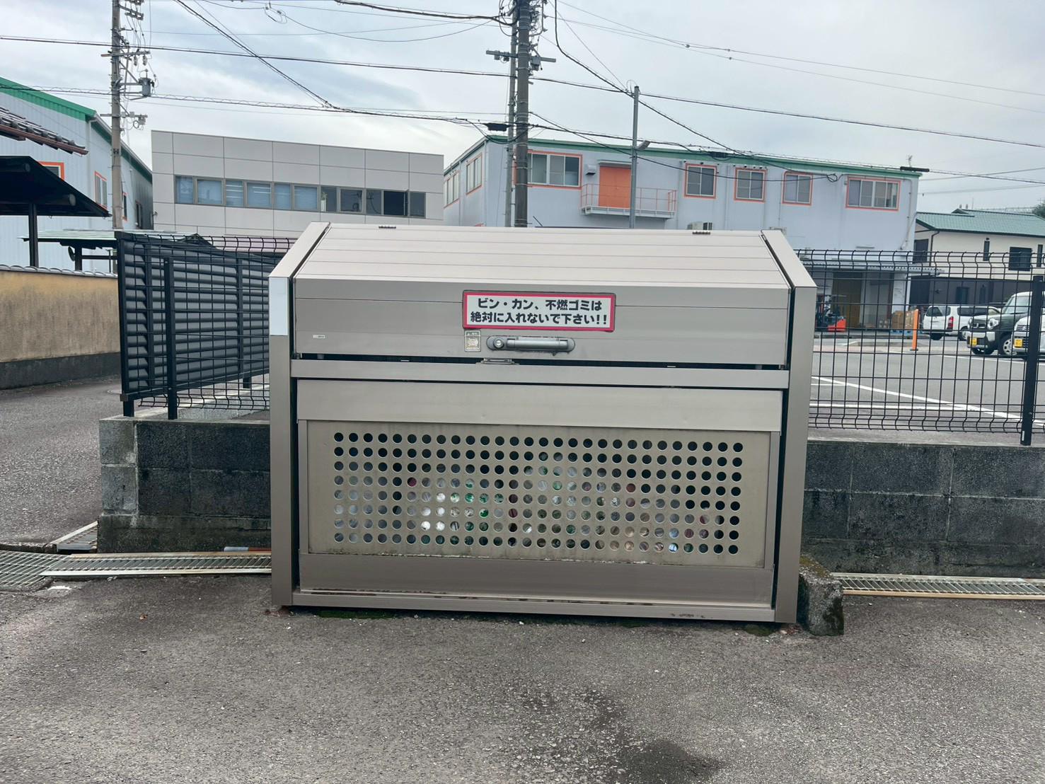 オーガスト90