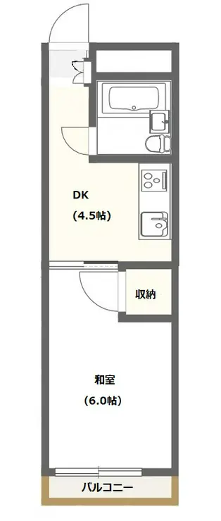 マンション翠嵐 5階階 間取り