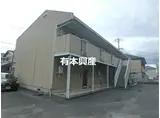 グリーンハイツ宮田