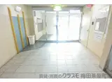 エスリード梅田新道第2