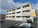 シンフォニー大場