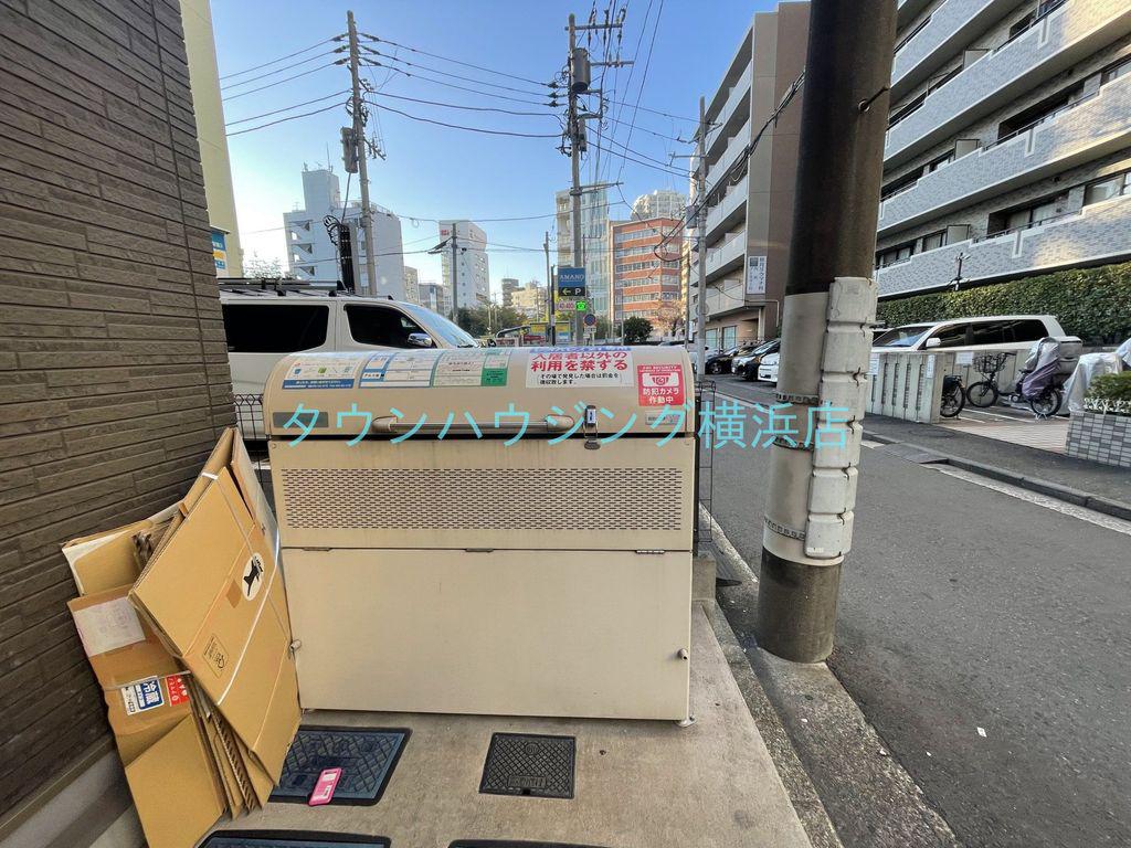 クレイノKOMOHANA