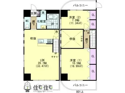 CASA ELEVATOII(2LDK/8階)の間取り写真