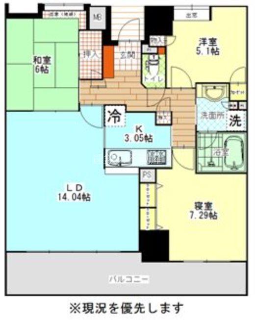 セントラルタワー(3LDK/15階)の間取り写真