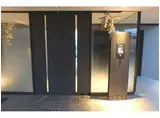グリーンサム大久保