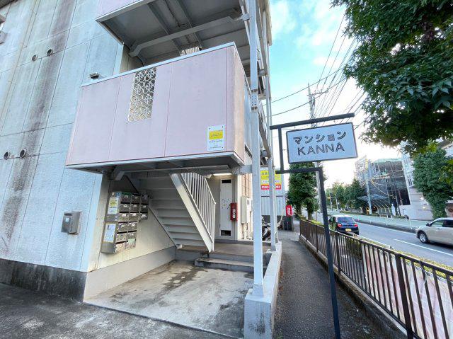 マンションカンナ