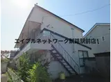 片渕マンション