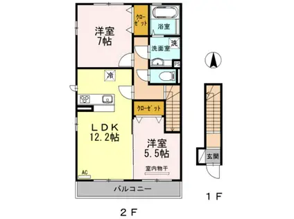 グランディール東原E棟(2LDK/2階)の間取り写真