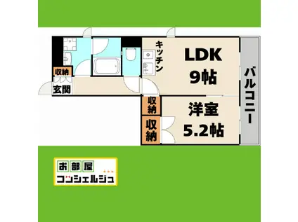ロータス亀島(1LDK/4階)の間取り写真