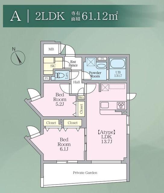 A-3 ASAGAYA RESIDENCE(2LDK/1階)の間取り写真