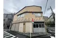 田端アパート