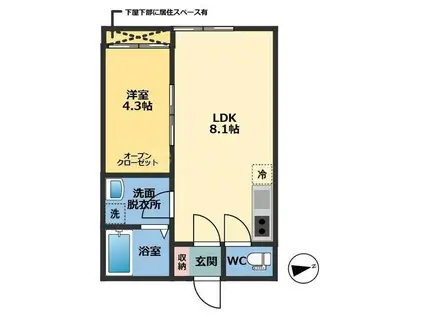 メゾン・ドゥ・アッシュ松戸II(1LDK/2階)の間取り写真