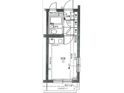 クリオ西八王子壱番館(ワンルーム/1階)の間取り写真
