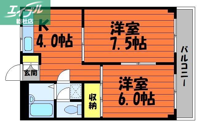 グランドールマンション(2DK/3階)の間取り写真