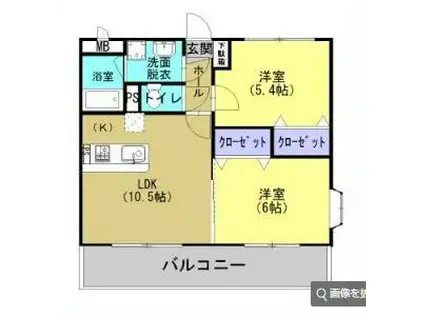 セトルIII(2LDK/3階)の間取り写真