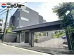 シュロスベルグ(2LDK/1階)